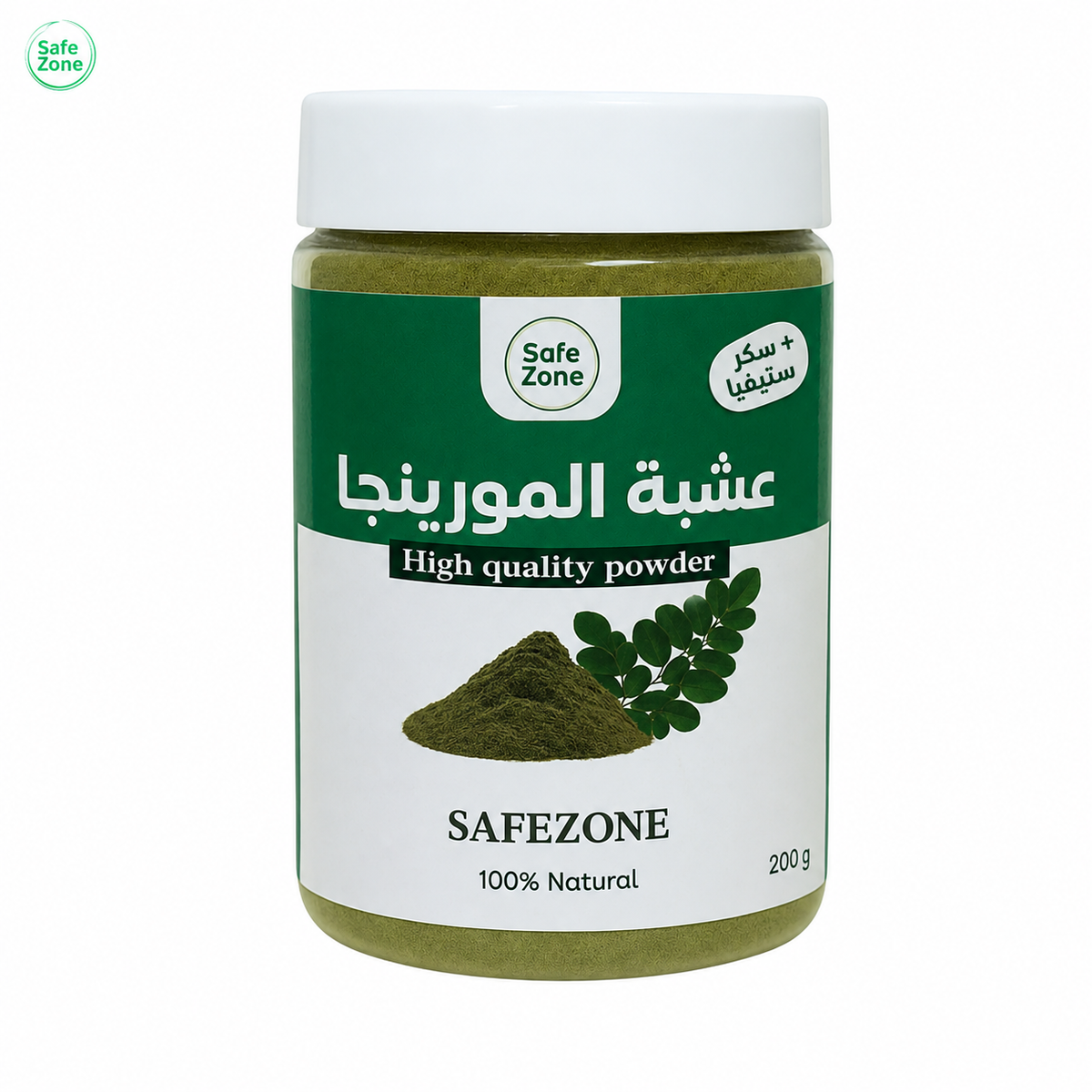 عشبة المورينجا المعجزة (١٨٠ جرام)