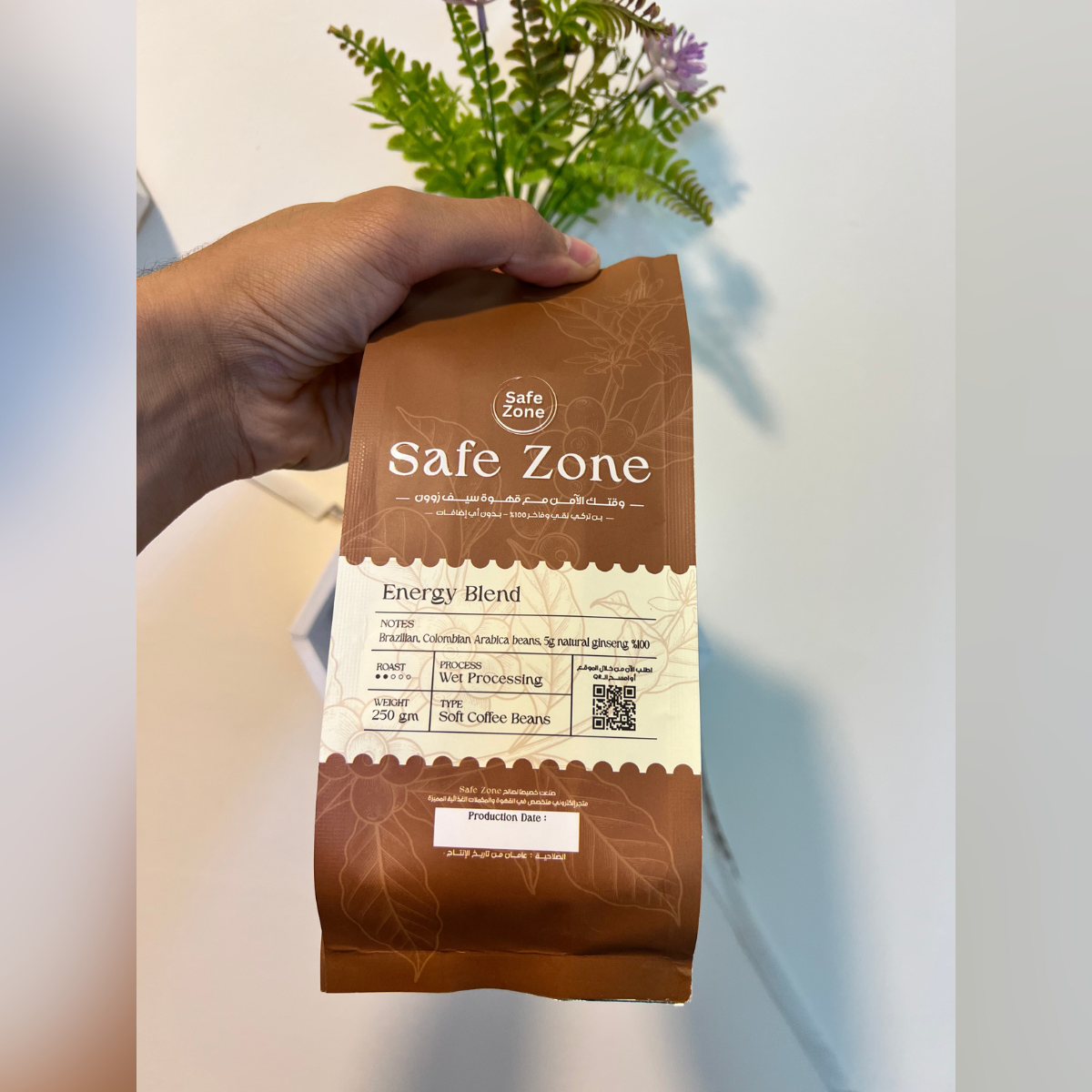 قهوة الطاقة للتمرين العنيف