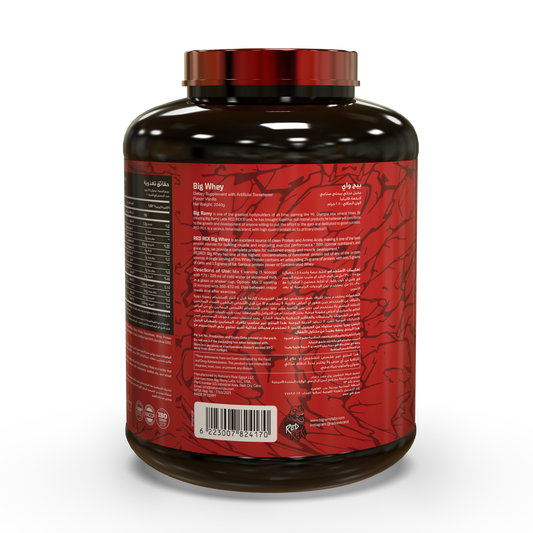 RED REX BIG WHEY
