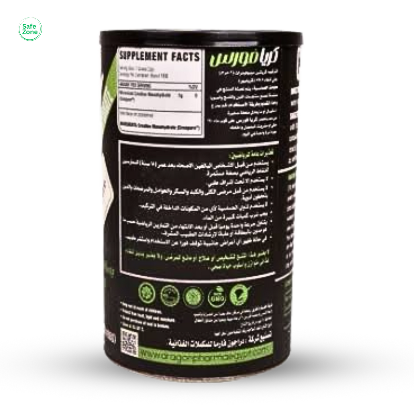 (Crea Force – Creatine (133 serv