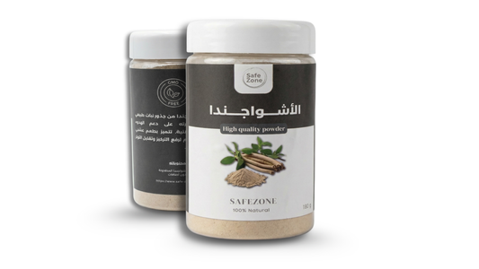 ازاي بتوصلك الأشواجندا بيور؟