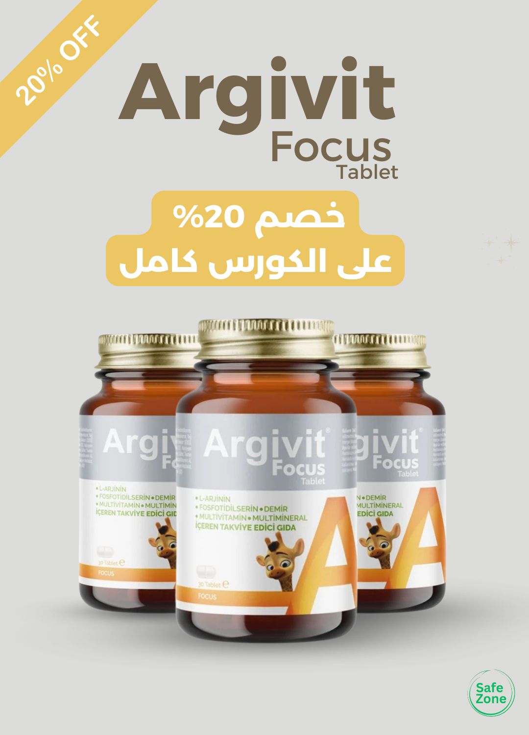 new product