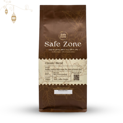 القهوة الكلاسيكية