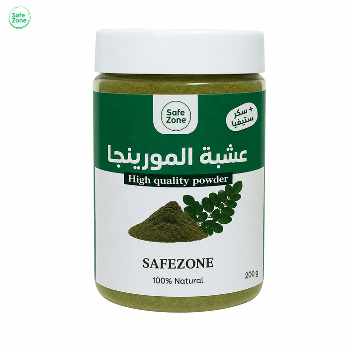 عشبة المورينجا المعجزة (١٨٠ جرام)