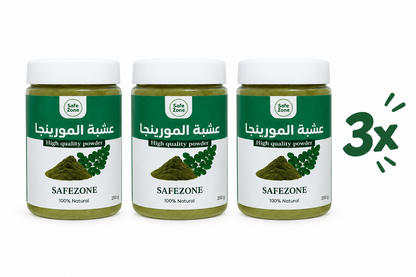 عرض 3 مورينجا