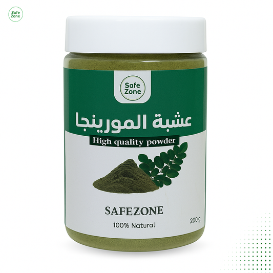 عشبة المورينجا المعجزة لصحة الأعصاب ١٨٠ جرام