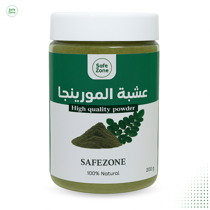 عشبة المورينجا المعجزة لصحة الأعصاب ١٨٠ جرام