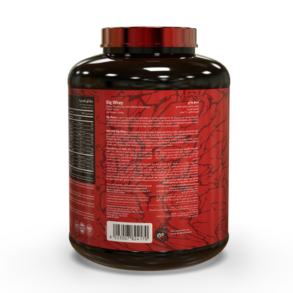 RED REX BIG WHEY