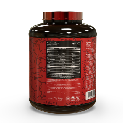RED REX BIG WHEY