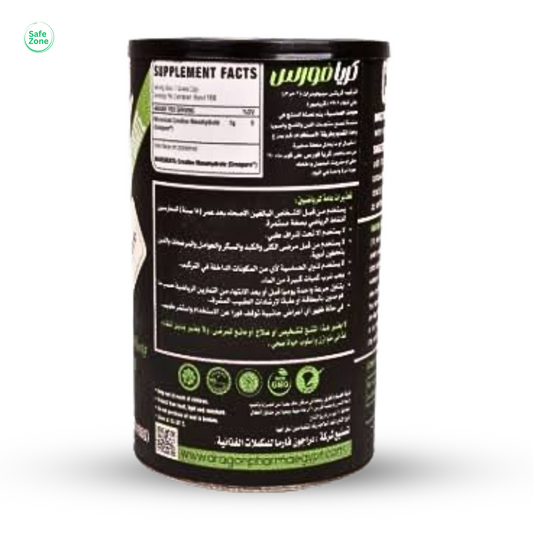 (Crea Force – Creatine (133 serv
