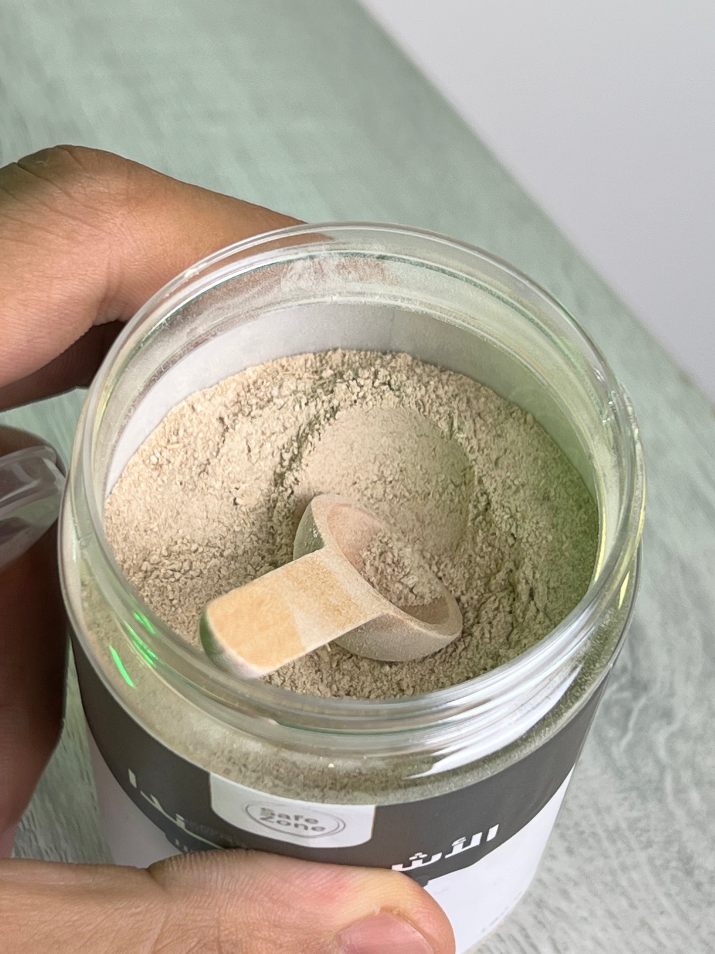 الأشواجندا للتركيز والهدوء