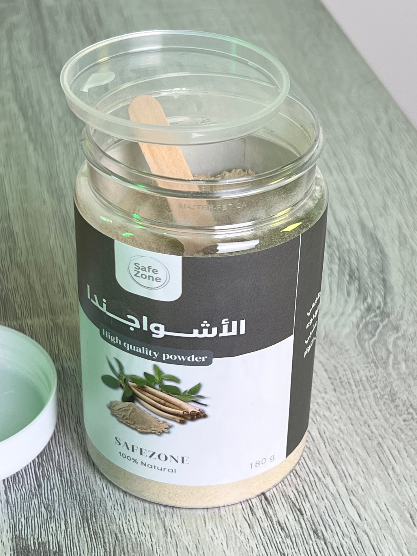 الأشواجندا للتركيز والهدوء