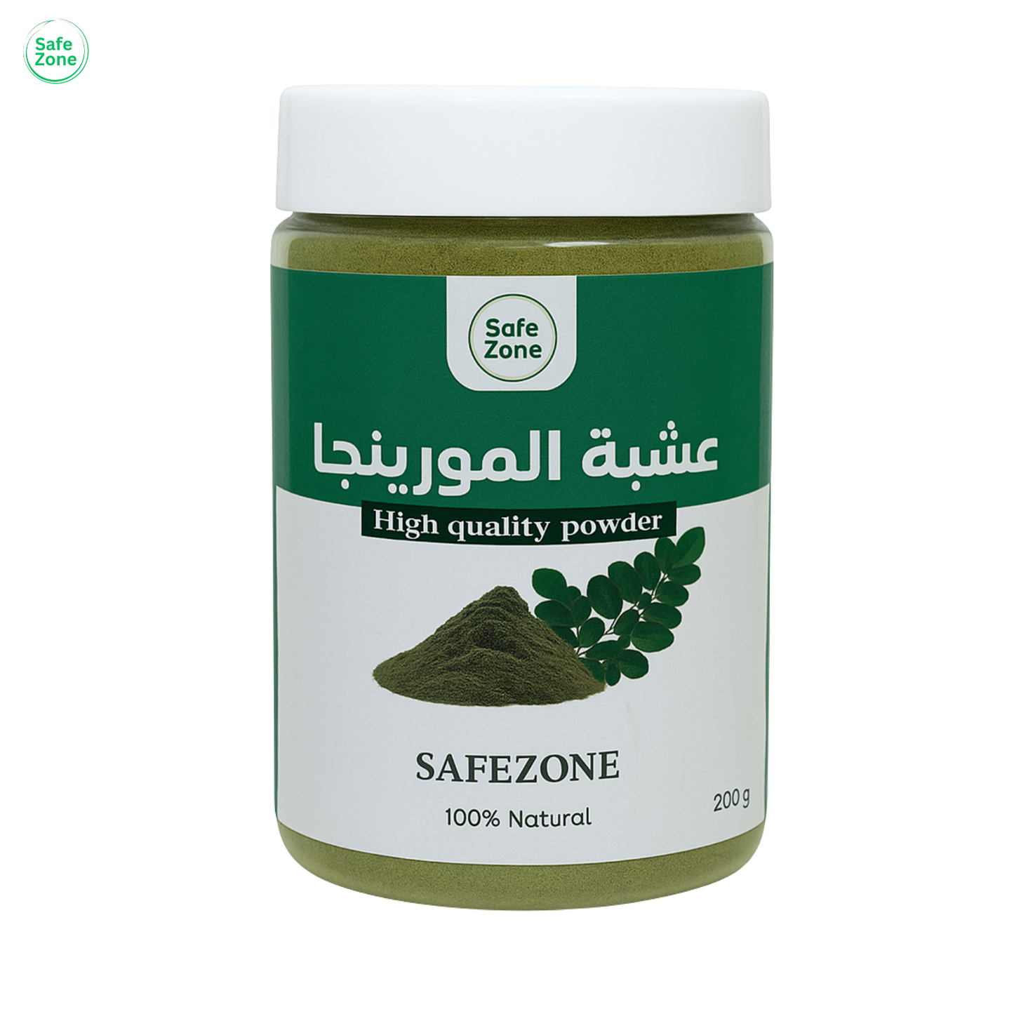 عرض الطول المثالي