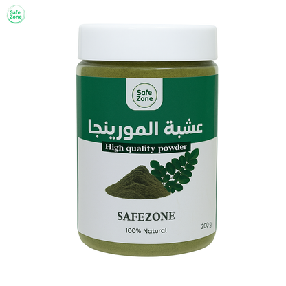عرض الطول المثالي