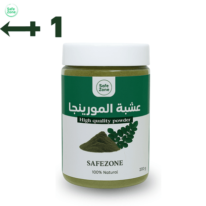 ميكس أشواجندا + مورينجا